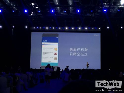 TechWeb下载，数字世界的便捷探索之道