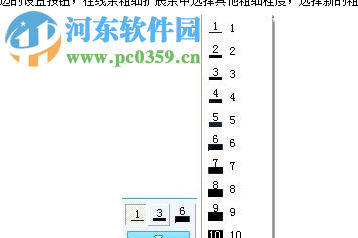 普米软件下载，数字世界的快速通道