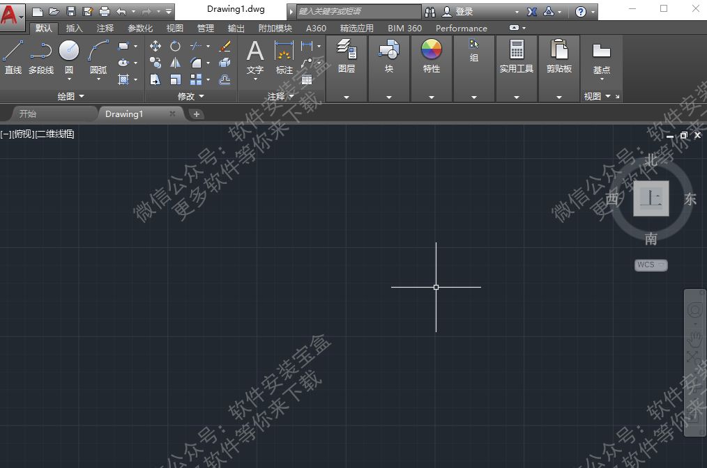 CAD 2018中文版下载与安装指南，免费下载64位软件介绍及安装教程