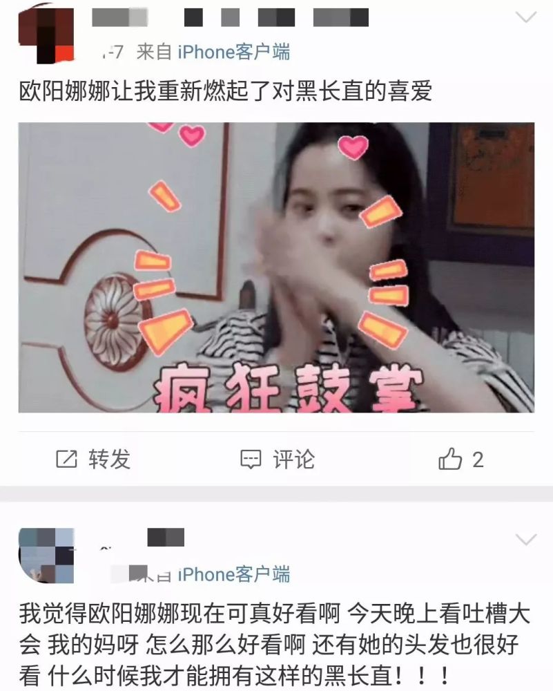 啃星书库下载，数字阅读的无限探索