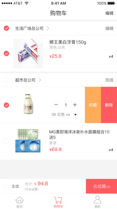 兴隆大院app下载，网络安全不可忽视的重要性