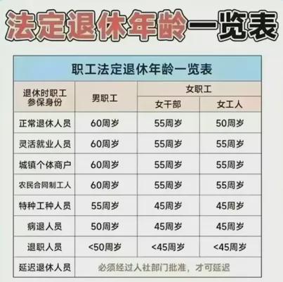 2024年12月2日 第5页