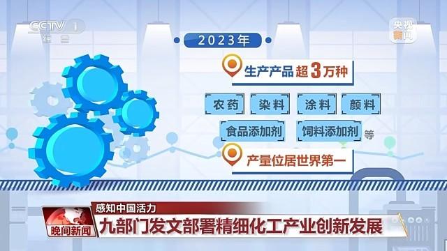 澳门跑狗,灵活性计划实施_定制版22.291