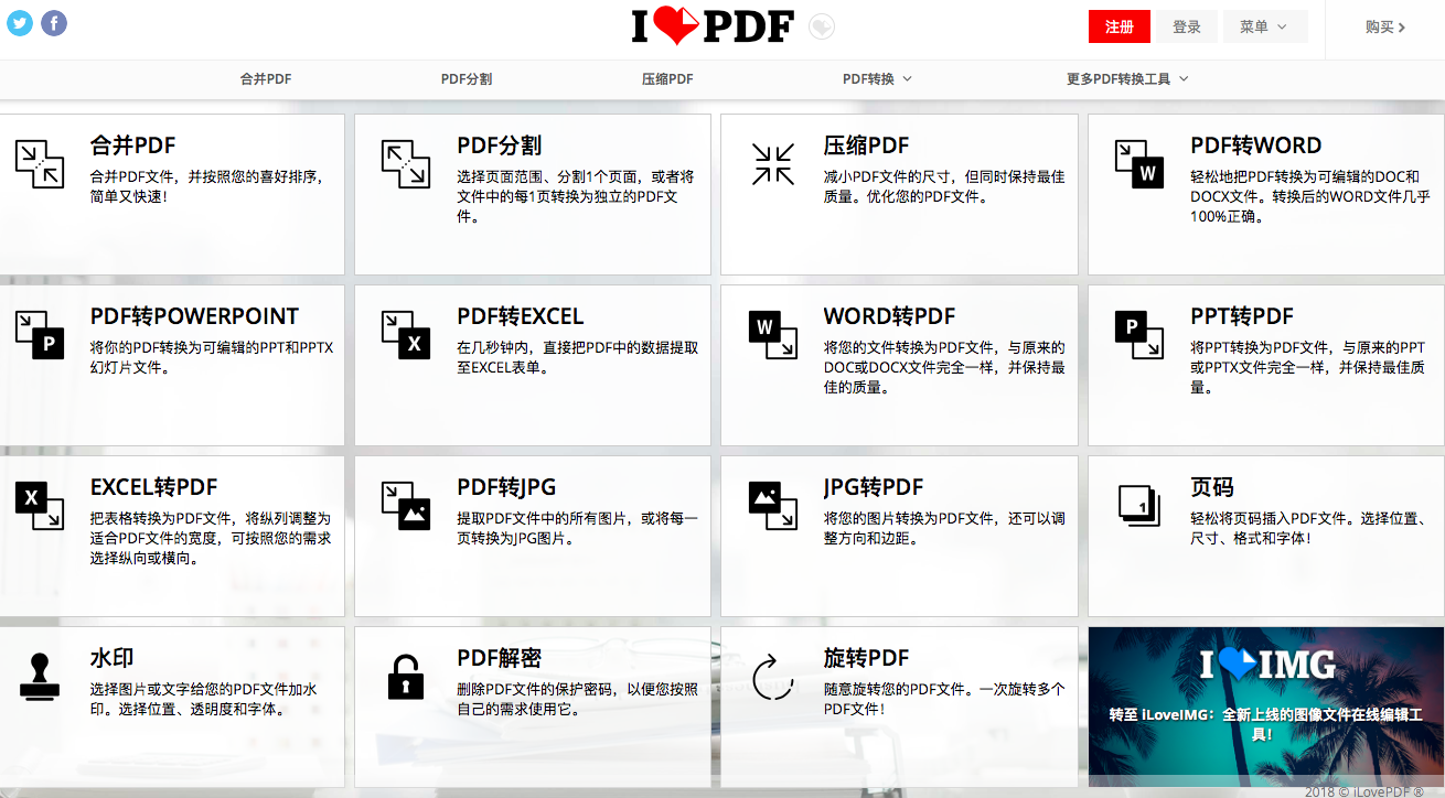 澳门开奖结果+开奖记录2024年资料网站,实证分析解析说明_储蓄版14.838