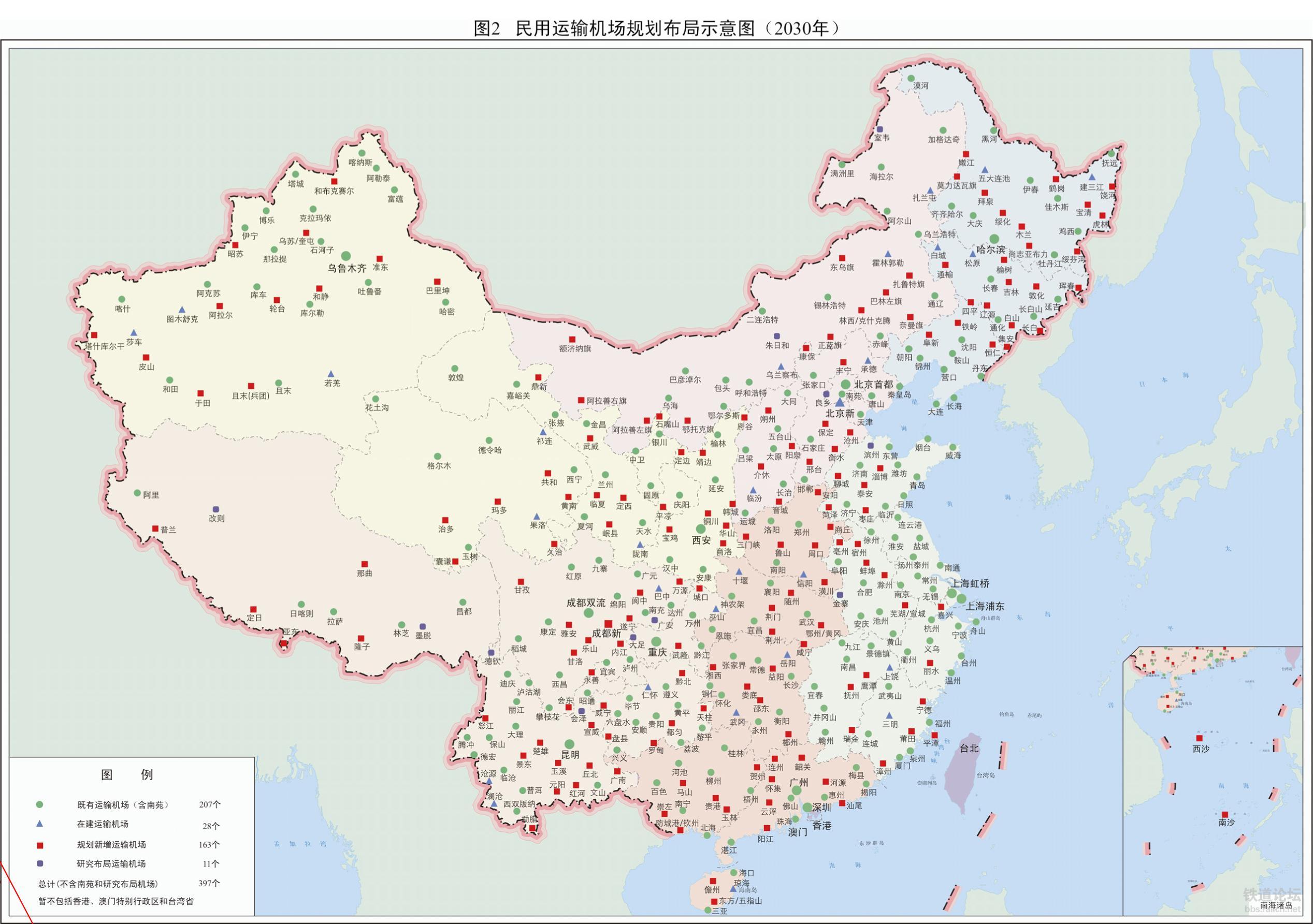 宽甸满族自治县统计局最新发展规划概览