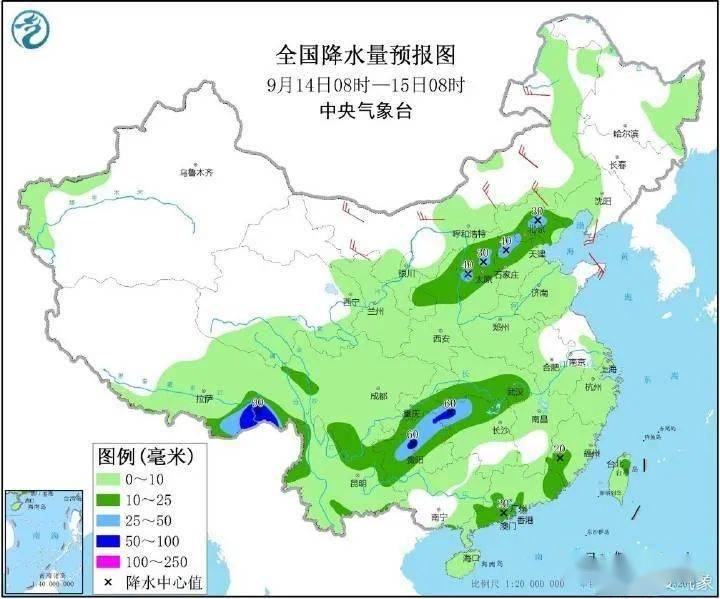 宫里镇天气预报更新通知