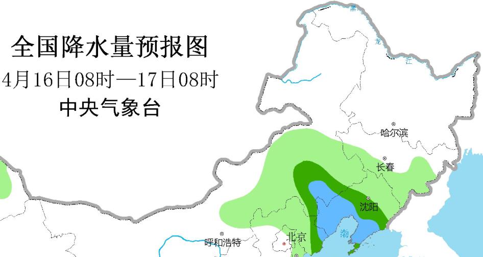 贝溪乡天气预报更新通知