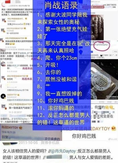 澳门平特一肖100%准确吗,迅捷解答策略解析_Advance60.855