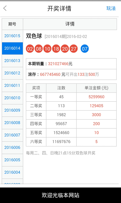 白小姐一肖一码100准,性质解答解释落实_超值版71.522