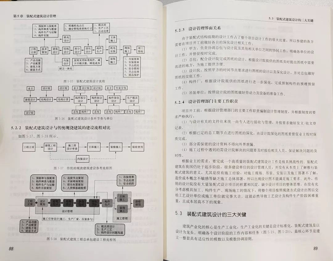 新澳内部资料最准确,实践案例解析说明_C版45.763