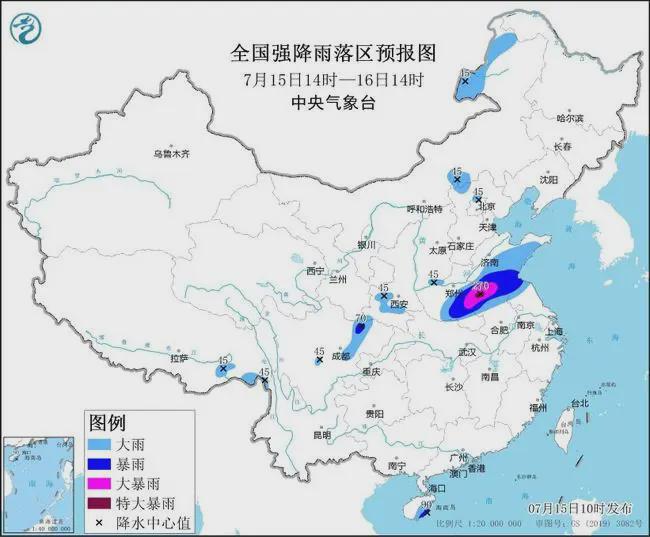 定结县最新天气预报通知