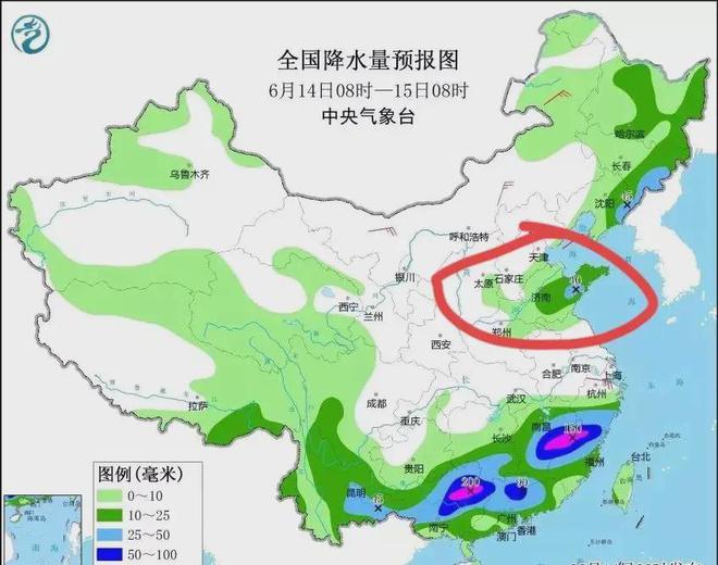 列根村天气预报更新通知