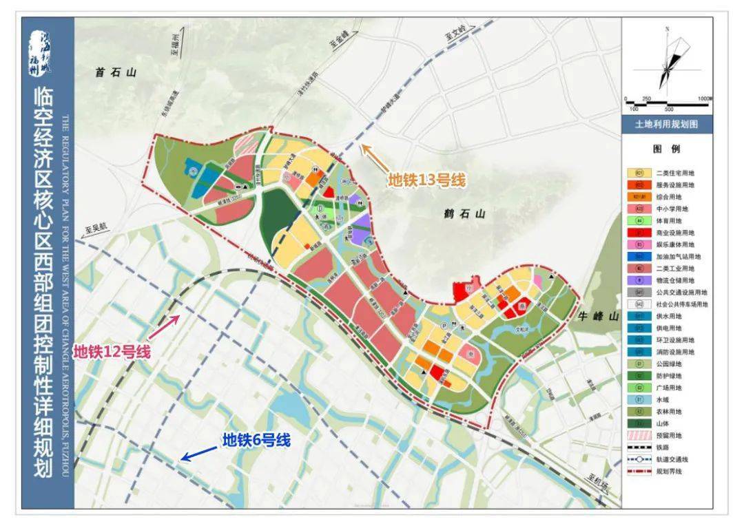 余庆县发展和改革局最新发展规划概览