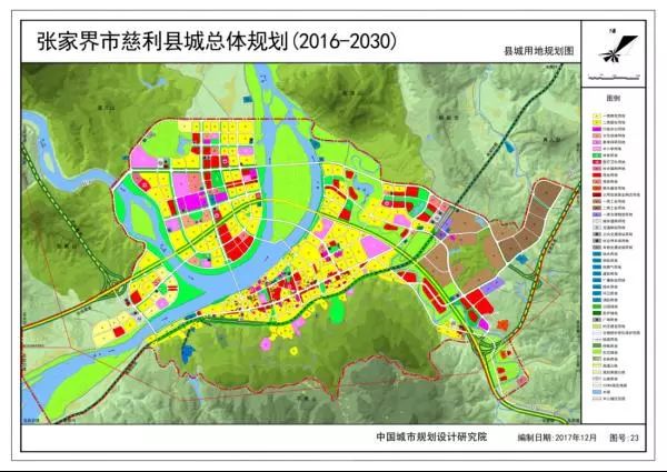 中峰镇未来繁荣与生态和谐蓝图，最新发展规划揭秘