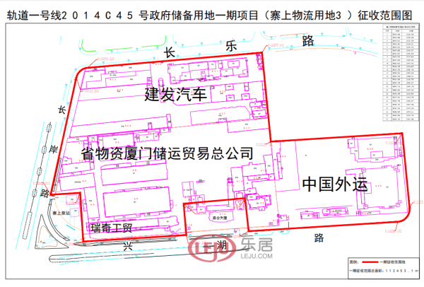 殿前街道新项目，先锋力量引领城市发展