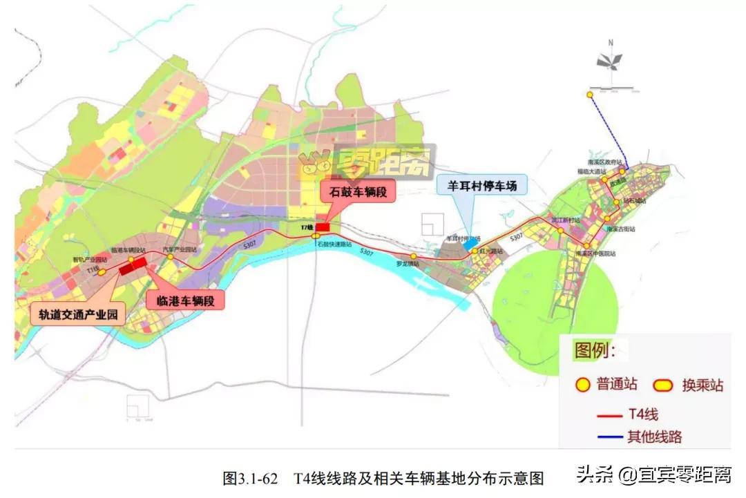 石鼓区人民政府办公室最新发展规划概览