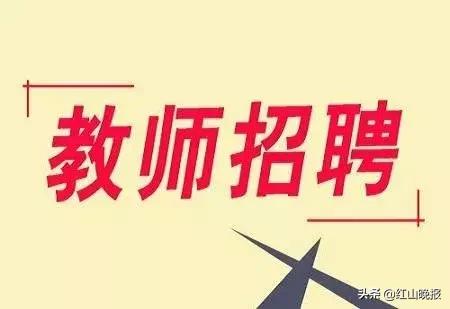 松山镇最新招聘信息汇总