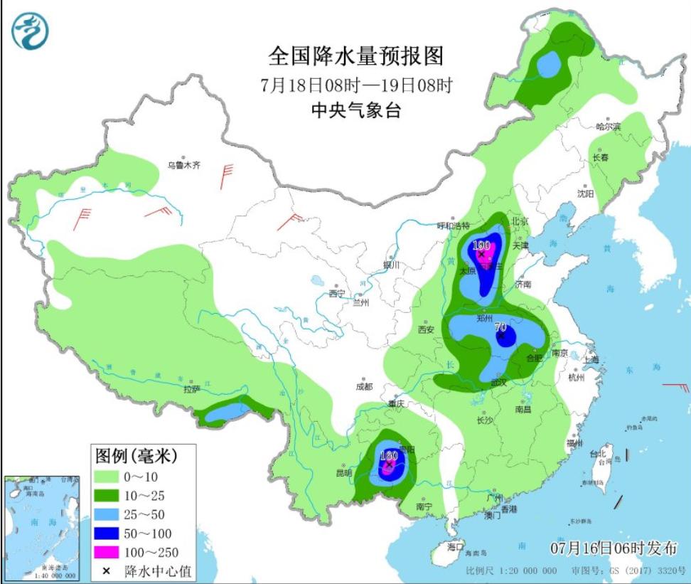 沿河村委会天气预报更新通知