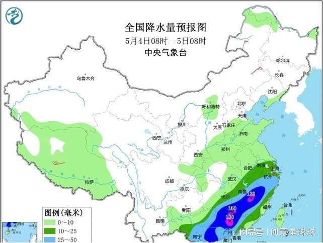 五龙口镇天气预报更新通知