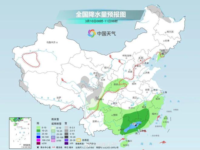 方岩镇天气预报及气象分析最新报告