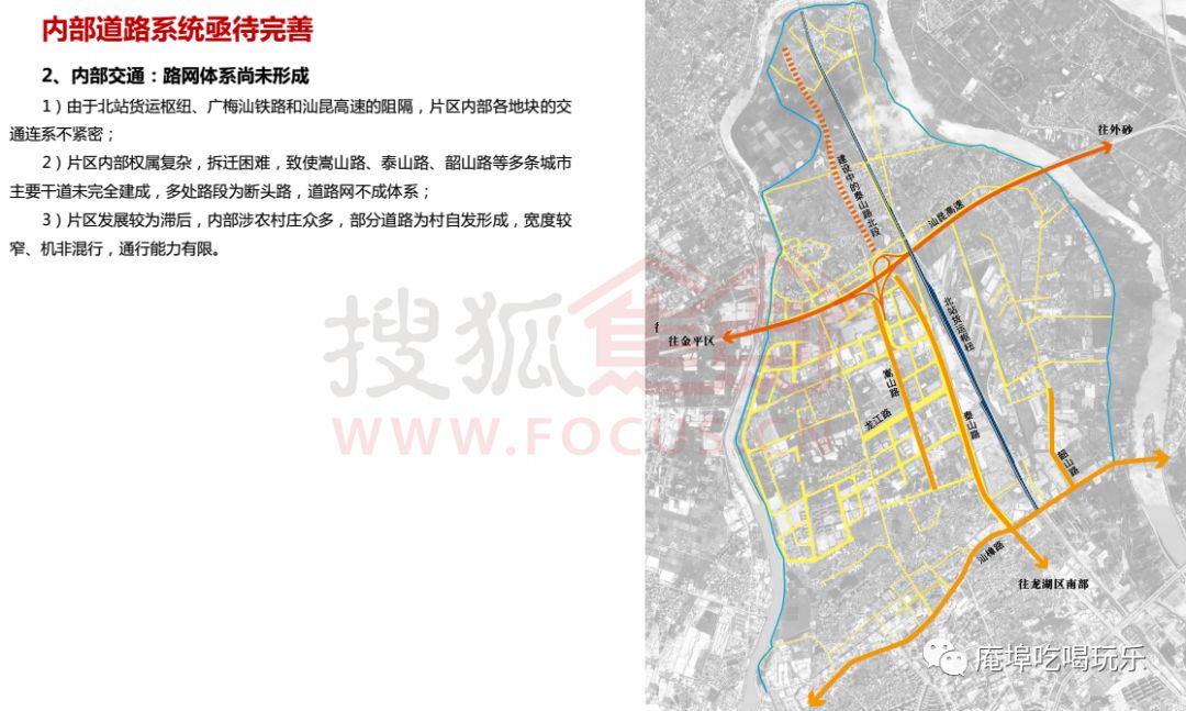 鸥汀街道最新发展规划，塑造未来城市蓝图的新篇章