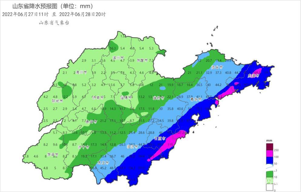 徐寨镇天气预报更新通知