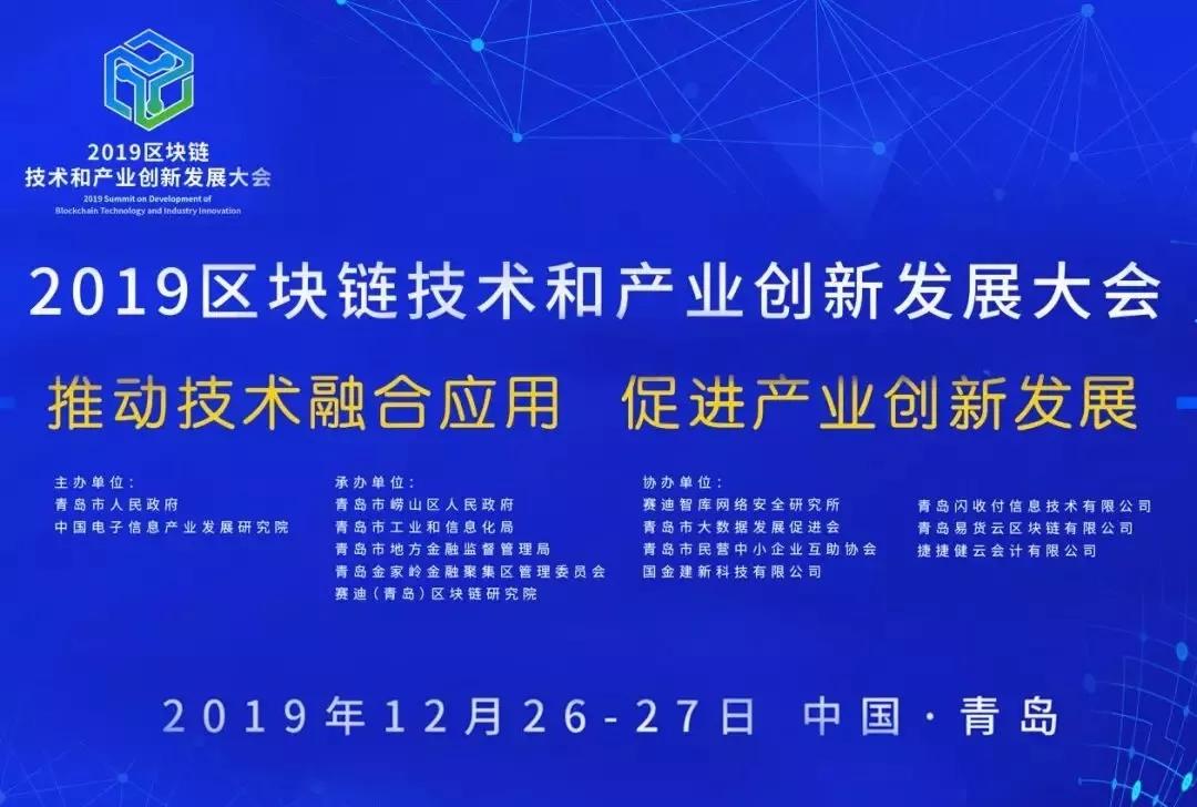 温岭市科学技术和工业信息化局最新招聘启事概览