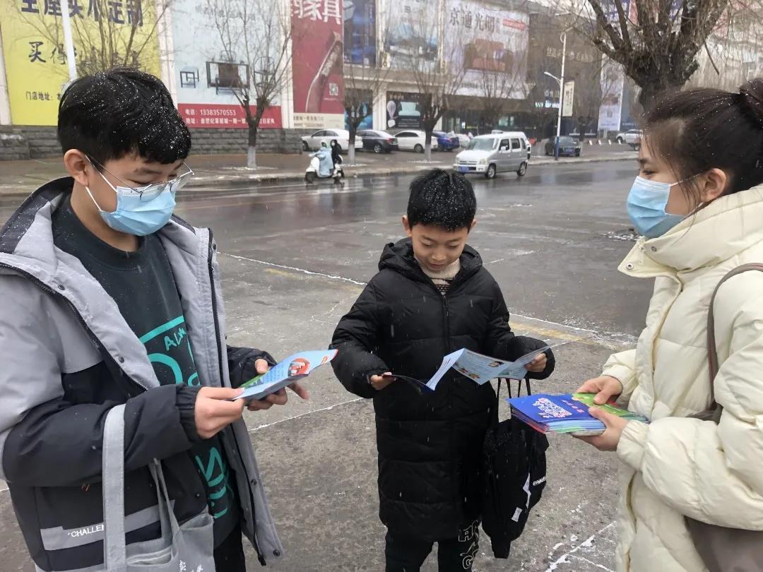 侯马市教育局最新项目，引领教育创新，塑造未来之光的教育革新之路