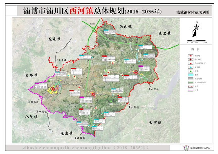 贝岭镇最新发展规划概览